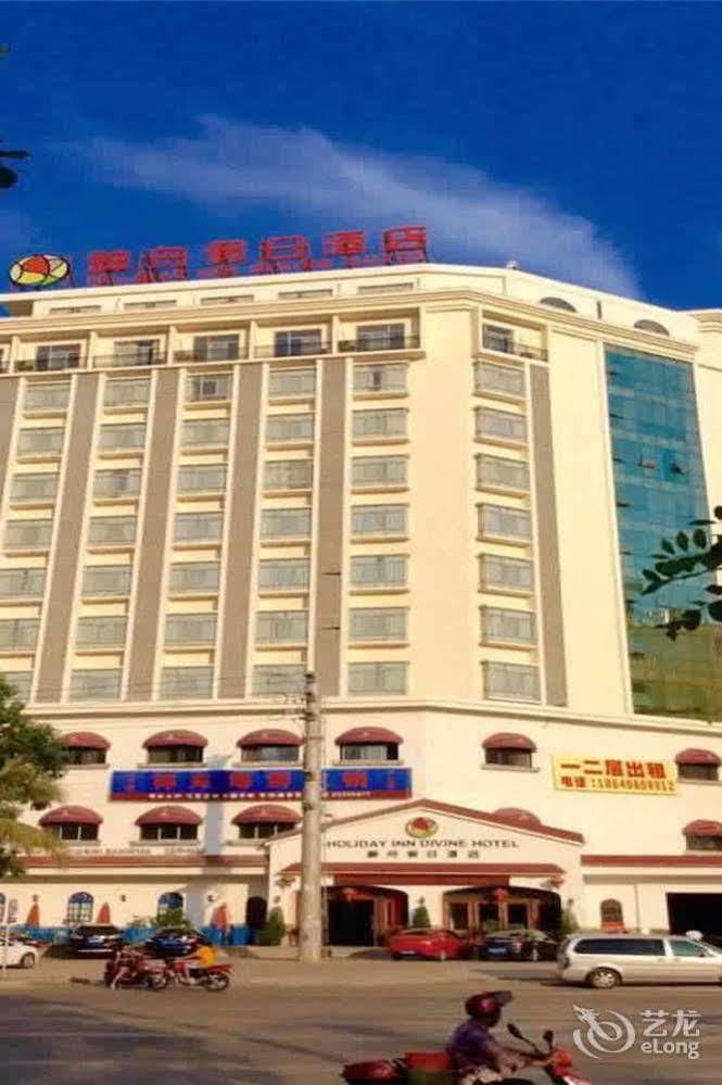 Lingshui Shenzhou Holiday Hotel المظهر الخارجي الصورة